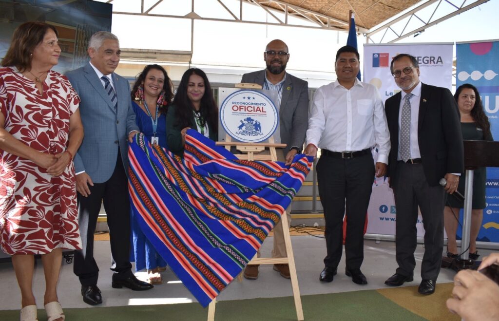 Inauguran Año Parvulario y entregan placa de Reconocimiento Oficial del Mineduc