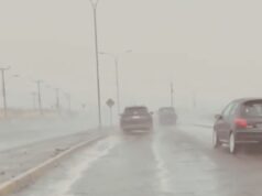Arica y Parinacota suspende clases este lunes por alerta meteorológica